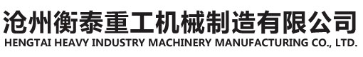 南通華達(dá)LOGO